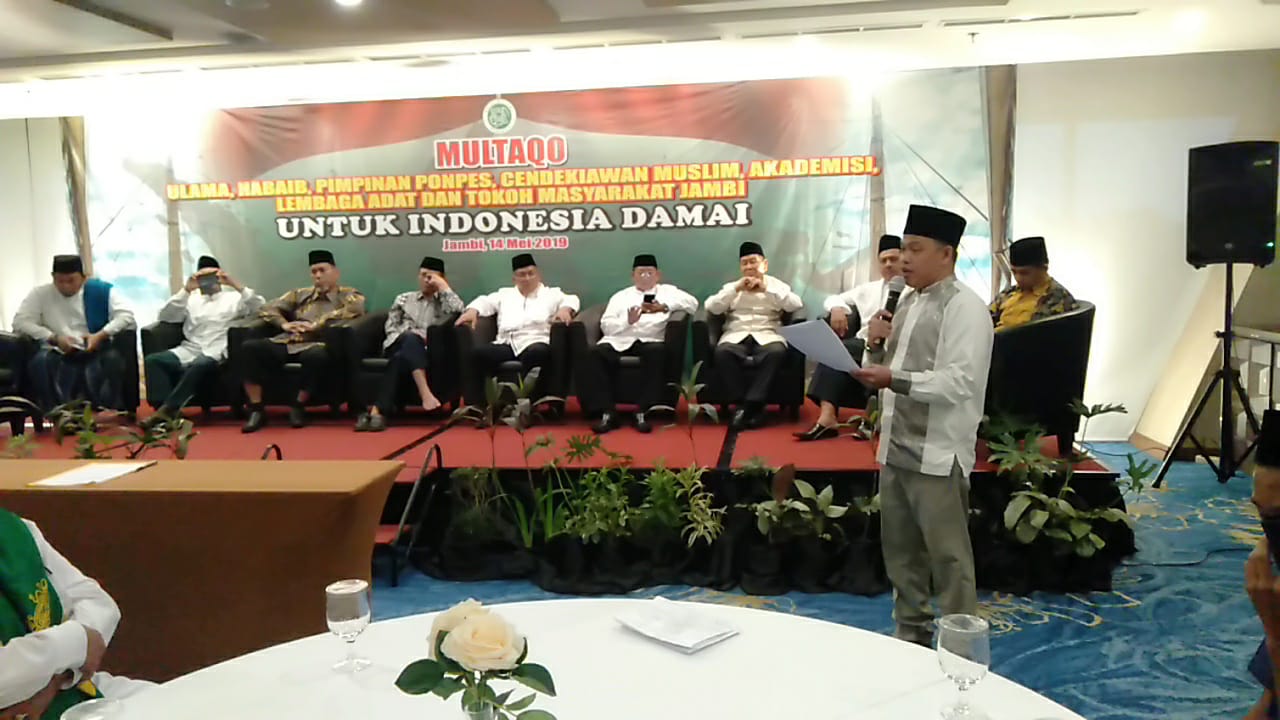MDN