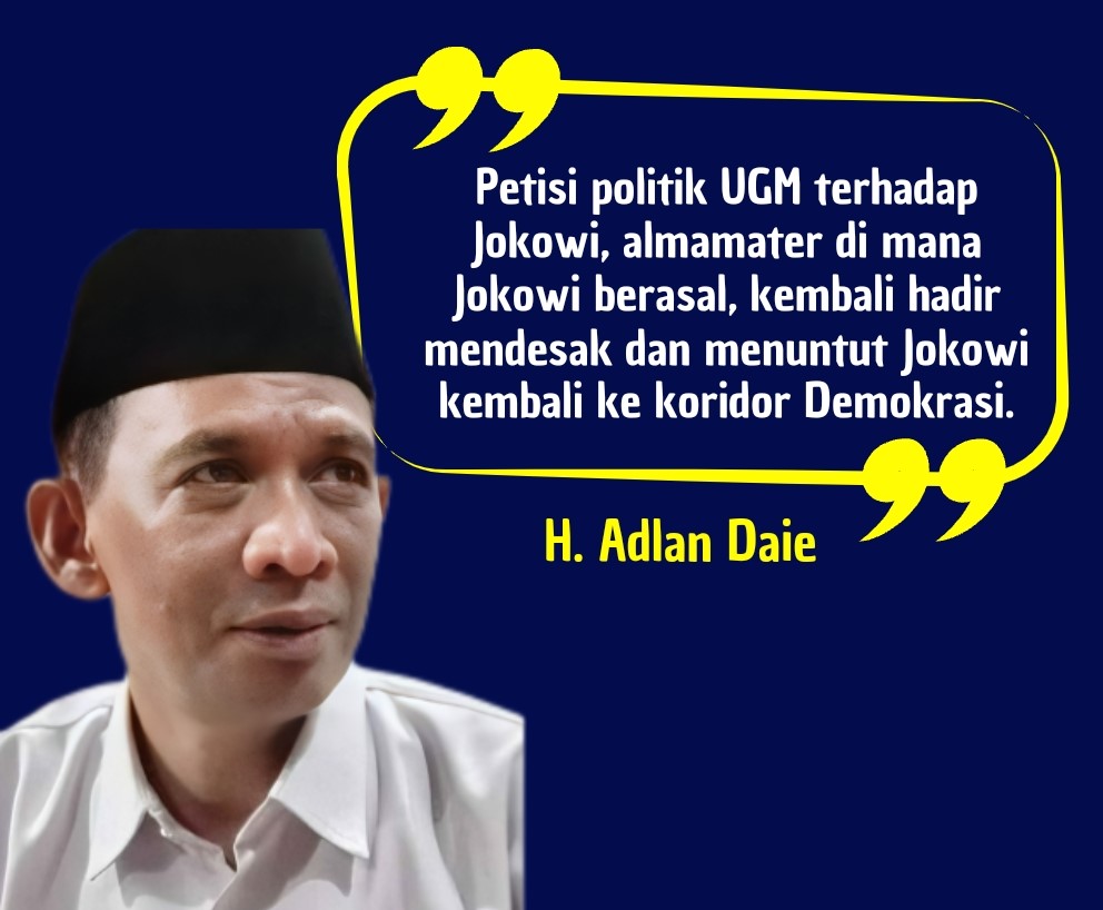 MDN