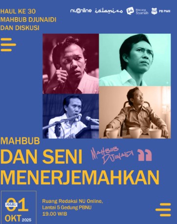 MDN
