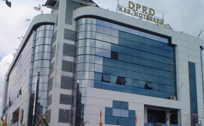 MDN