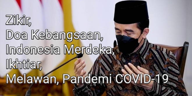 MDN