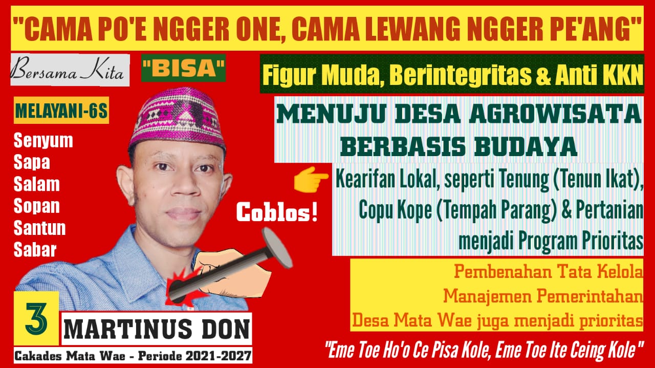 MDN