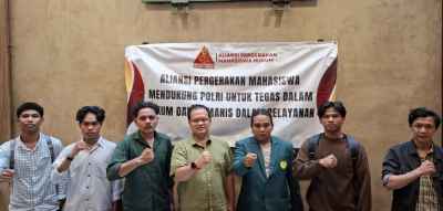 MDN